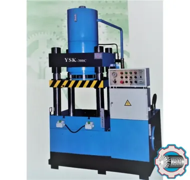 MÁY TIỆN GS-E750
