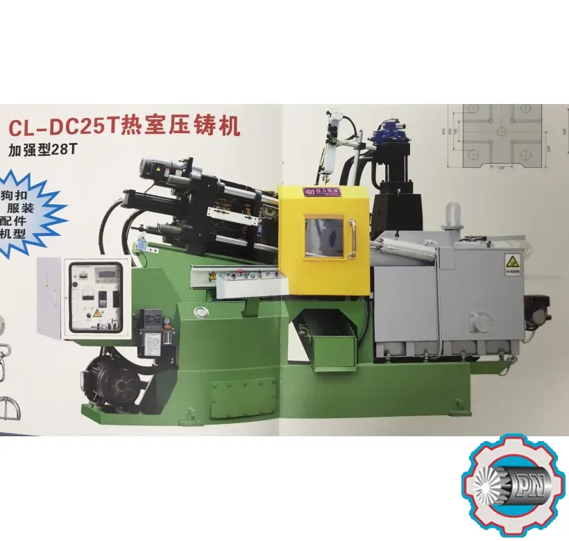 CL-DC25T